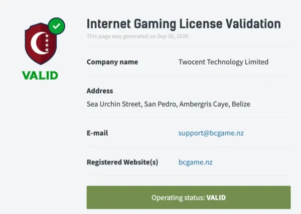 Anjouan Gaming License